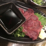 Ooita Karaage To Teppanyaki Asato Ouendan Katsuo - 