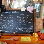 つばめ氷菓店 - 