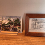 ラ・ターブル・オ・ジャポン - 