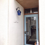 ラ・ターブル・オ・ジャポン - 