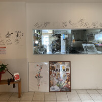 ラ セッテ 広瀬北町本店 - 