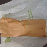 まる金 松江学園通店 - 