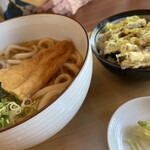 Ikaduchi Udon - 