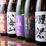 個室居酒屋 呑んだくれ酒場 - 