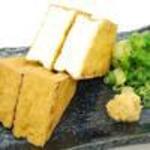 Fried tofu