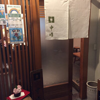 新宿割烹 中嶋 - 