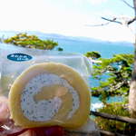 美しい三陸の海、志津川湾で生まれた生わかめロール！