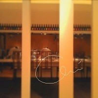 ahill ginza - 