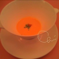 ahill ginza - 