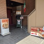 食感パスタとピザのお店 ピノキオ - 