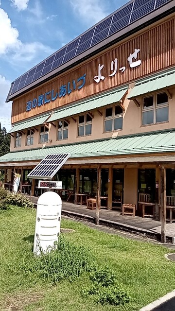 道の駅 にしあいづ - 野沢（道の駅）の写真