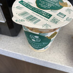 ファミリーマート - ドリンク写真:よく揉みます