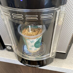 ファミリーマート - フラッペボタンおします。