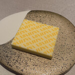 ASAHINA Gastronome - 