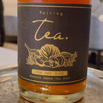 ASAHINA Gastronome - 