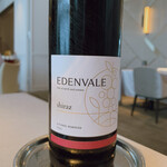 ASAHINA Gastronome - 