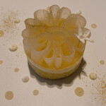 ASAHINA Gastronome - 