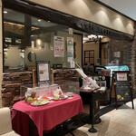 カフェ　レスト - 外観