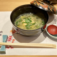 銀座 穂の河 - 