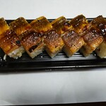 Naniwa Koichian - あなご寿司