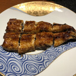 Unagi Kappou Maruzen - 