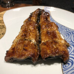 Unagi Kappou Maruzen - 