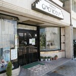 グランドール - 店舗外観