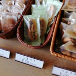 グランドール - ごまパイ