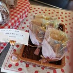 グランドール - グランドール焼菓子セット