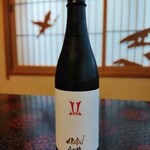 わかば酒店 - 「赤武」純米吟醸 山田錦2090円