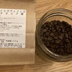 YANAKA COFFEE - 