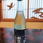 わかば酒店 - 「酔右衛門」純米吟醸 夏ぎんが 1562円