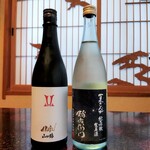 わかば酒店 - 並べてみました♪