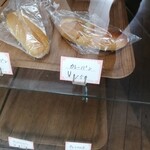 야마야 쇼우텐 에키마에점 - カレーパン