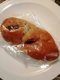 Yamaya Shoten Ekimae Ten - 咖哩麵包