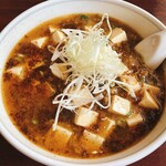 中国料理 桃華 - 塩麻婆豆腐あんかけラーメン