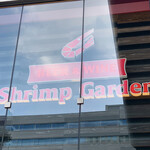 Shrimp Garden - 