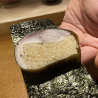 おかもと - 