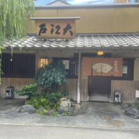 大江戸 南青山店 - 