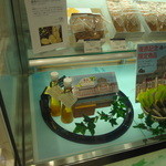 Ginzanojinja - 復原記念限定商品：東京レモネード　黒いレモンのダクワーズ