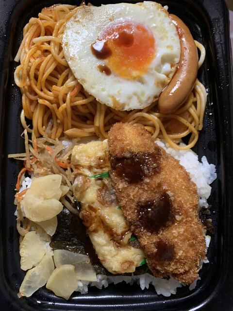 Hotto Motto Sennaritori Ten photo 3