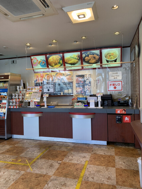 Hotto Motto Sennaritori Ten photo 4