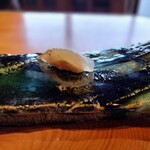 伊藤家のつぼ - 