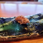 伊藤家のつぼ - 