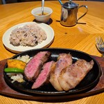 THE KINTAN STEAK - 