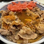 Yoshinoya - やっぱり美味しい！