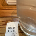 中華蕎麦 春馬 - 限定麺は850円✨✨✨