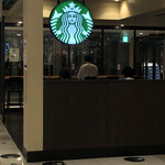 STARBUCKS COFFEE - 