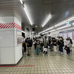 こうじや - 名鉄名古屋駅