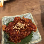 Kushiyakihompo - 